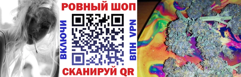 Виды наркоты Абинск APVP  Меф  ГАШ  Конопля 