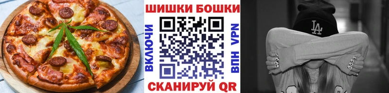 Cannafood конопля Абинск