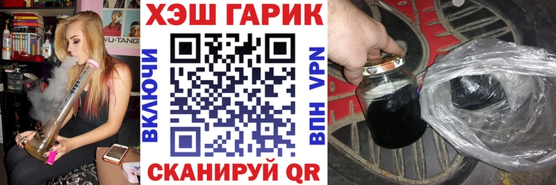 Гашиш индика сатива Абинск