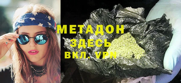 ГАЛЛЮЦИНОГЕННЫЕ ГРИБЫ Осташков