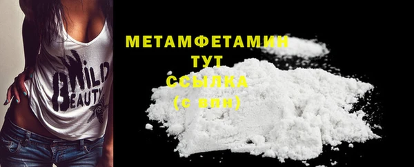 индика Остров