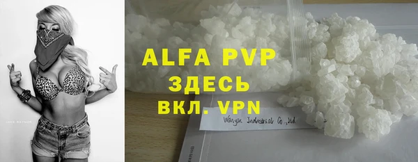 индика Остров