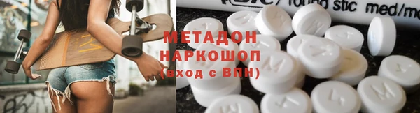 индика Остров