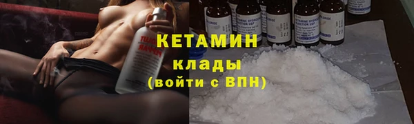 индика Остров