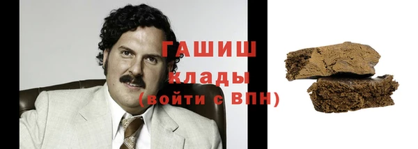 индика Остров