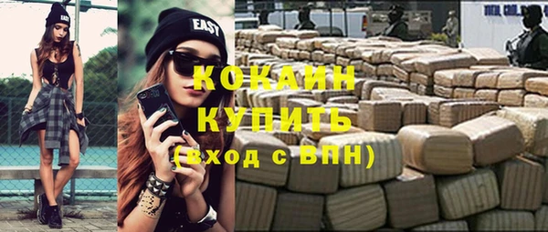 ГАЛЛЮЦИНОГЕННЫЕ ГРИБЫ Осташков