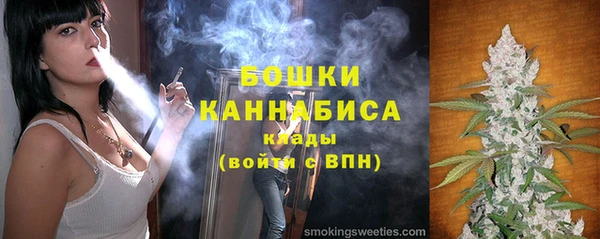 винт Осинники
