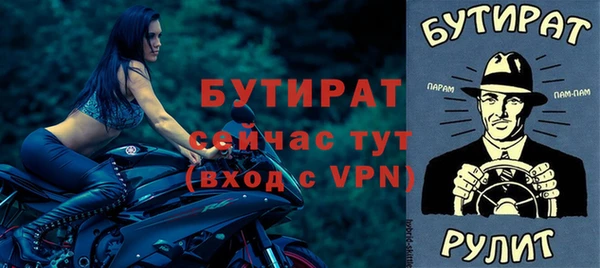 индика Остров