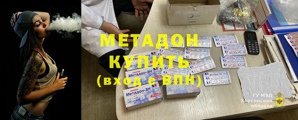 герыч Нязепетровск