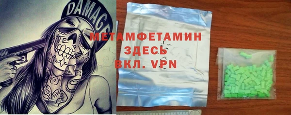 ГАЛЛЮЦИНОГЕННЫЕ ГРИБЫ Осташков