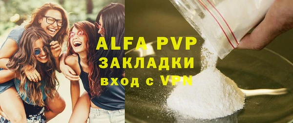 индика Остров