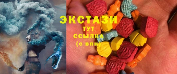 ГАЛЛЮЦИНОГЕННЫЕ ГРИБЫ Осташков