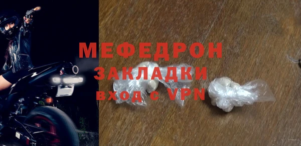 ГАЛЛЮЦИНОГЕННЫЕ ГРИБЫ Осташков