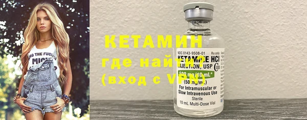 ГАЛЛЮЦИНОГЕННЫЕ ГРИБЫ Осташков