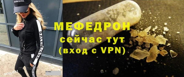 индика Остров