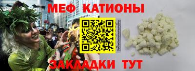 jwh Абинск