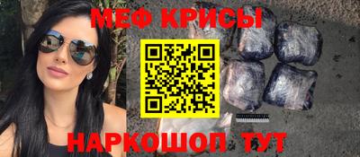 МДПВ Гагарин