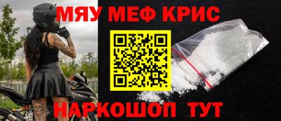 jwh Абинск