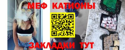 скорость mdpv Азнакаево