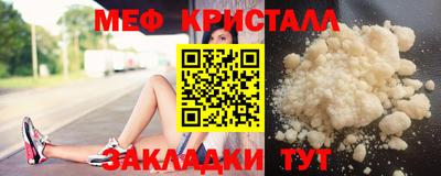 МДПВ Гагарин