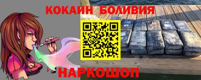 a pvp Гай