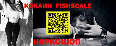 МДПВ Гагарин