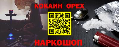 МДПВ Гагарин