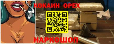 скорость mdpv Азнакаево
