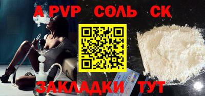 герыч Гатчина