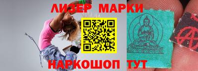 скорость mdpv Азнакаево