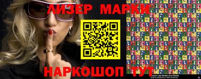 jwh Абинск