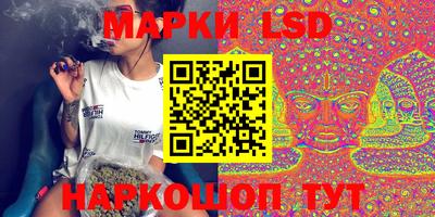 jwh Абинск