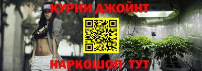 герыч Гатчина