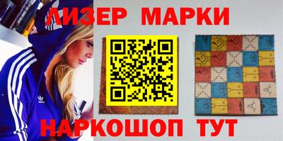 МДПВ Гагарин