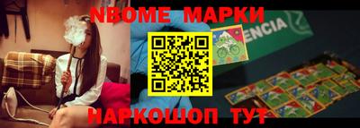 МДПВ Гагарин