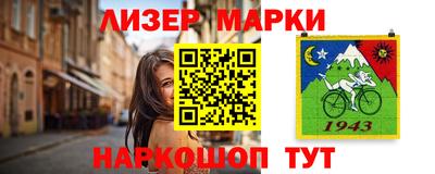 герыч Гатчина