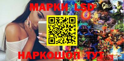 COCAINE Абакан