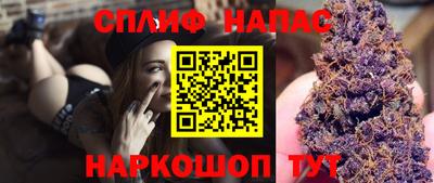 метамфетамин Абакан