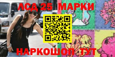 дистиллят марихуана Азнакаево