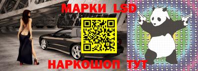 jwh Абинск