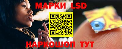 jwh Абинск