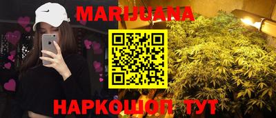 первитин Абакан