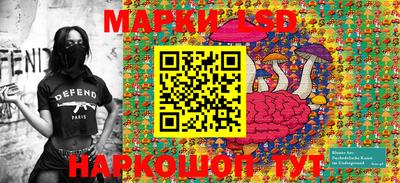 дистиллят марихуана Азнакаево