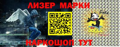 метамфетамин Абакан