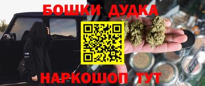скорость mdpv Азнакаево