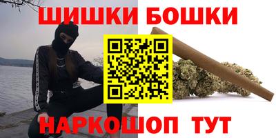 a pvp Гай