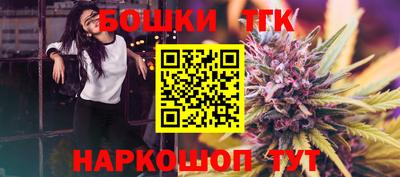 герыч Гатчина
