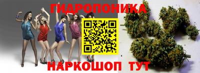 первитин Абакан