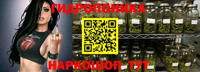 дистиллят марихуана Азнакаево