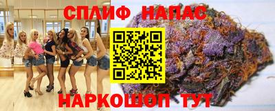 скорость mdpv Азнакаево